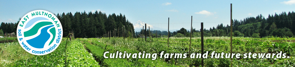 'Farm Incubator' section